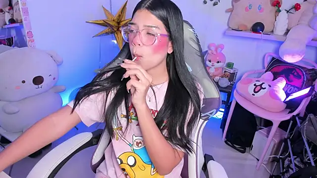 cutestephuwu online show from November 3, 1:09 am