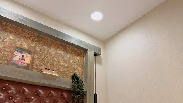 CuteRebelious online show from November 18, 1:45 pm