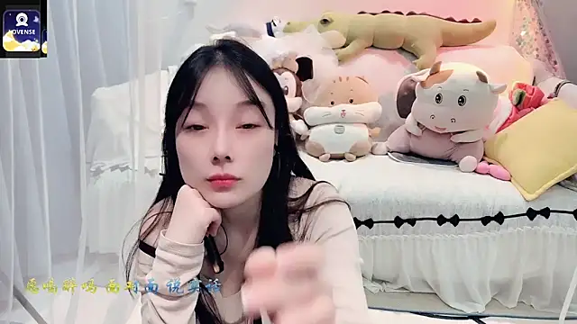 Snapshot of AKiKi711 chatting on September 23, 4:05 pm AKiKi711 online show from September 23, 4:05 pm