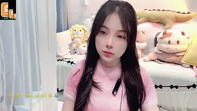 Snapshot of AKiKi711 chatting on October 4, 4:18 am AKiKi711 online show from October 4, 4:18 am