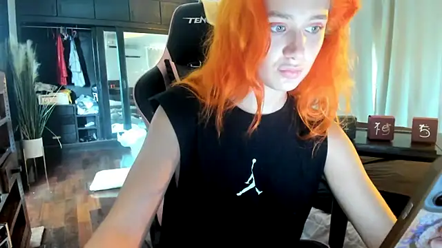 daughter of Ronaldo online show from February 20, 2:54 am