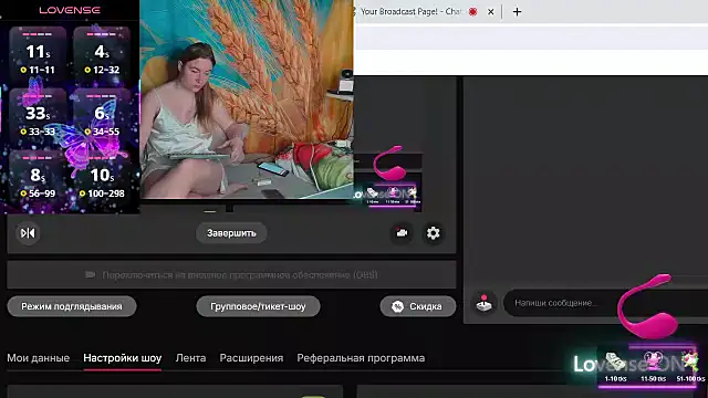 ElenaMaeer online show from May 7, 7:12 am