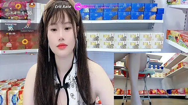  7Eleven  online show from July 10, 1:55 pm