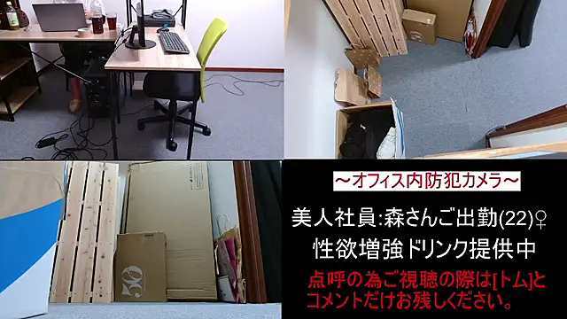 Toms-BBQ online show from April 10, 6:03 pm