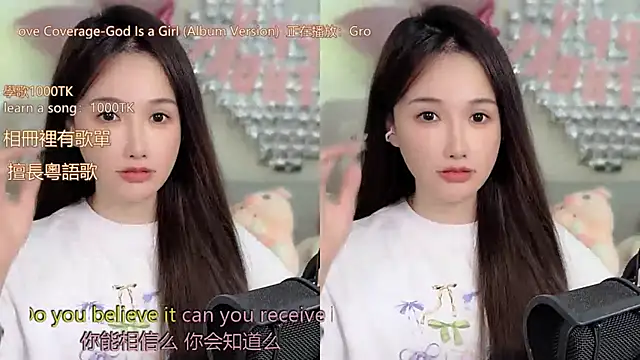 babykitty- online show from October 14, 7:11 am