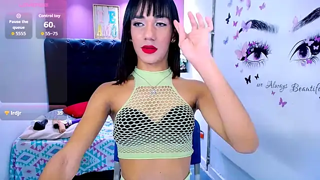 KatrinaQueen1 online show from September 25, 5:39 am