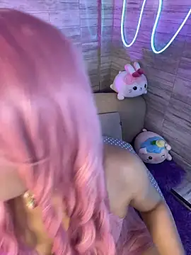 Bubalu Uwwu online show from November 14, 11:54 am