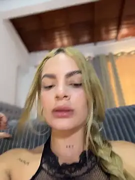 emiss  online show from December 21, 7:51 pm