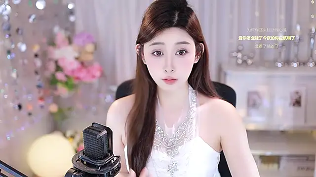 SleepArtist online show from October 2, 11:48 am