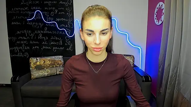 EmmyGreans online show from December 3, 1:24 pm