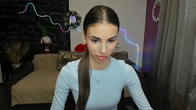 EmmyGreans online show from December 18, 6:40 am