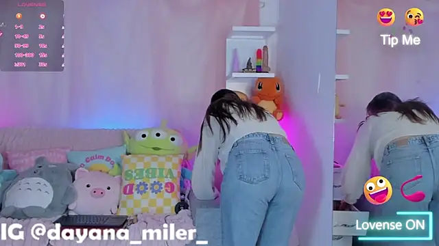 Snapshot of _dayana_miler chatting on October 1, 3:44 am dayana miler online show from October 1, 3:44 am