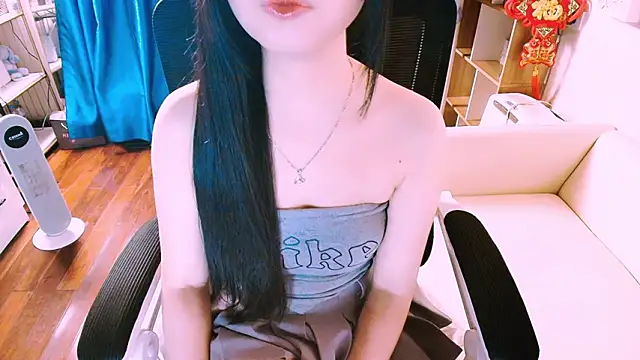 Lee Mi online show from February 12, 6:09 pm