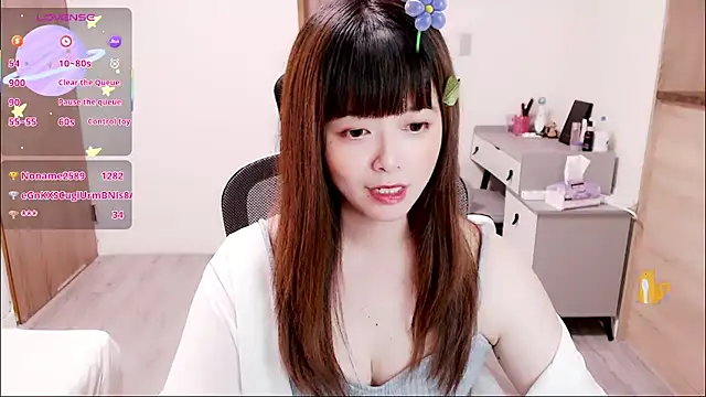 Snapshot of a0513 chatting on October 8, 3:27 pm a0513 online show from October 8, 3:27 pm