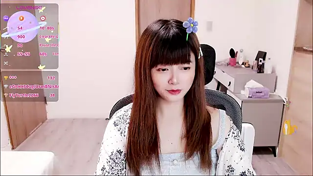 Snapshot of a0513 chatting on September 23, 5:33 pm a0513 online show from September 23, 5:33 pm