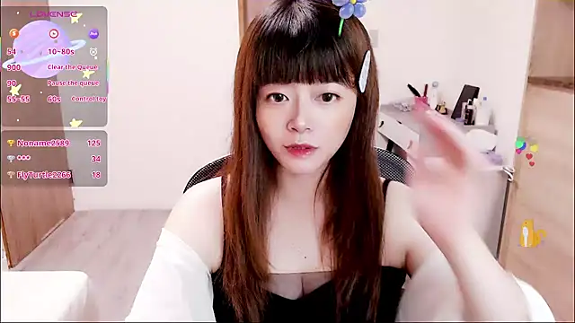 Snapshot of a0513 chatting on October 6, 3:18 pm a0513 online show from October 6, 3:18 pm