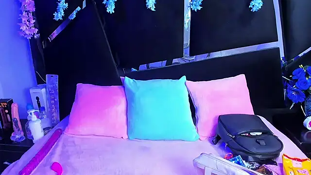 Cocoo Nuth online show from October 17, 3:21 am