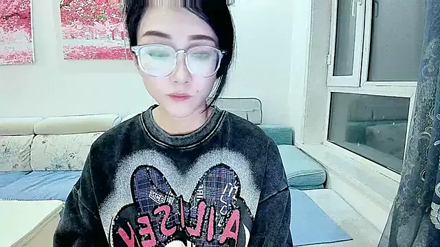 NIAN-er online show from January 17, 2:02 pm