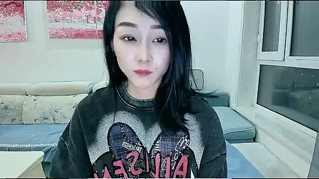 NIAN-er online show from January 9, 1:48 pm