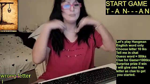 YourDreamLoverr online show from February 1, 12:31 am