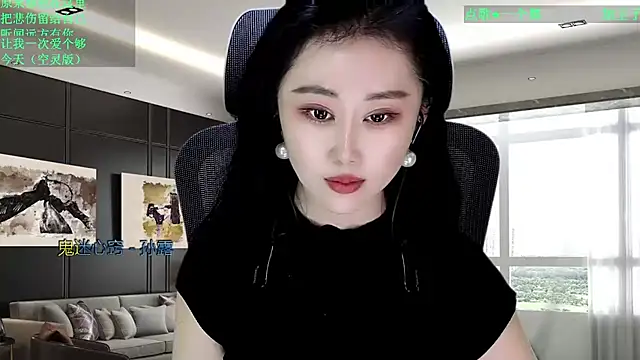 W-E-N-123 online show from February 13, 1:07 am