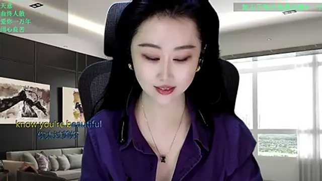 W-E-N-123 online show from February 21, 12:44 am