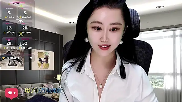 W-E-N-123 online show from November 23, 12:29 pm