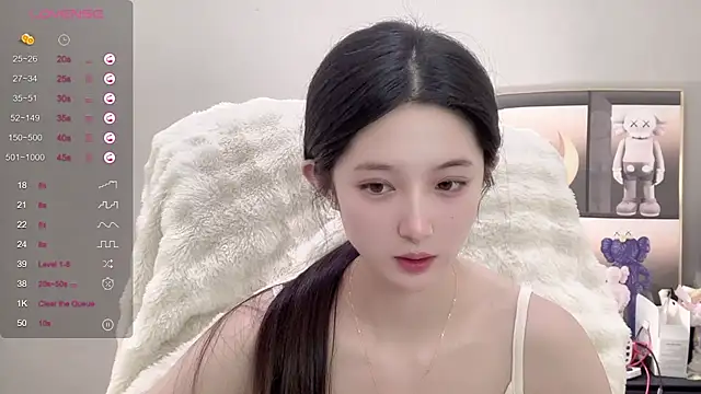 UU-1314 online show from November 4, 11:48 am