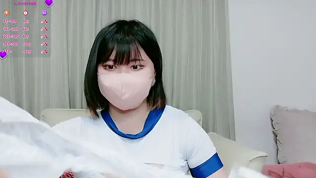 mi chat online show from February 6, 11:19 pm