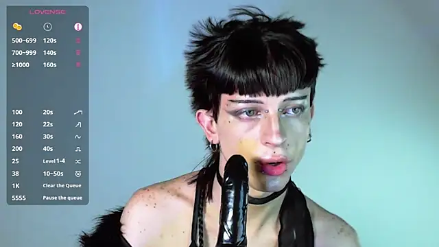 succubot online show from October 23, 4:07 am