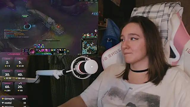 MoonlishSiren online show from April 14, 10:32 pm