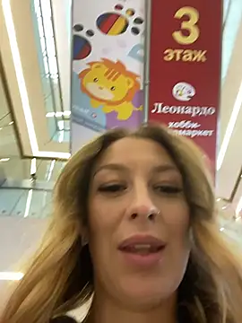 Sweet   Emily online show from October 9, 1:48 pm