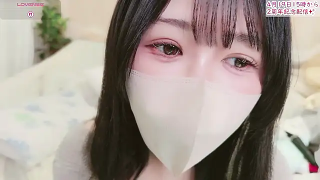 Conatsu online show from April 8, 7:05 pm