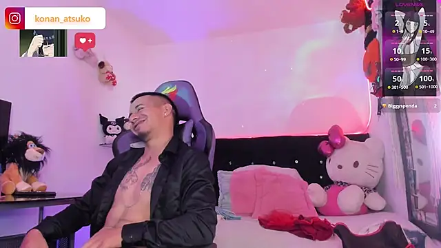 Alice ch1 online show from December 21, 7:29 pm