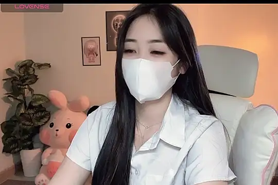  Aimy  online show from January 7, 3:59 pm