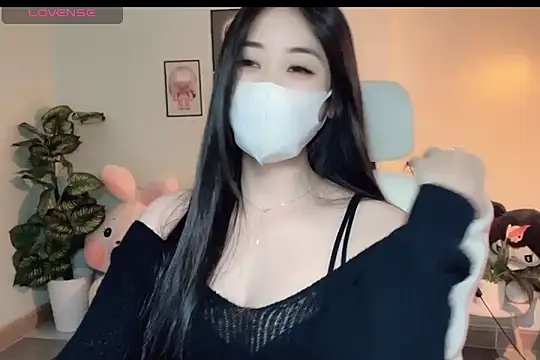  Aimy  online show from January 6, 3:59 pm