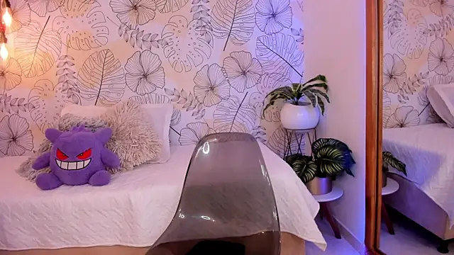 DanielaRuizz online show from November 28, 5:54 am