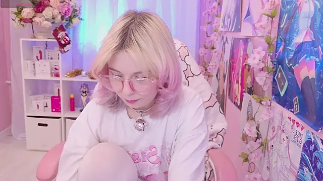 Coconut Mia online show from December 19, 9:29 pm