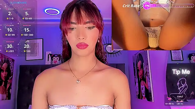 Babyenderlyn online show from November 29, 1:15 pm