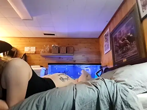 Ryan and Aurora online show from February 6, 12:58 am