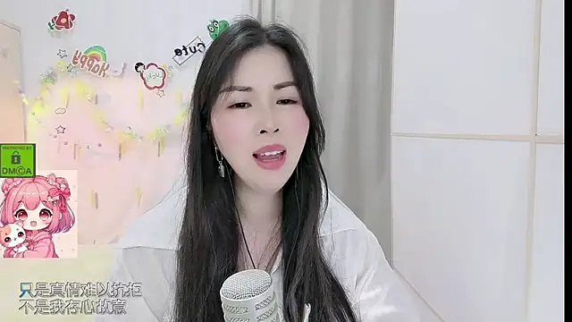 HK angelchloe online show from April 14, 11:54 am