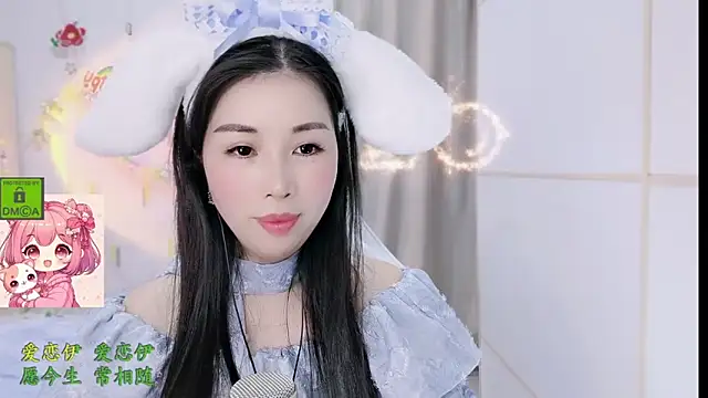 HK angelchloe online show from February 12, 3:19 am