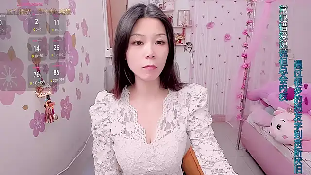 Stylec66 online show from November 20, 6:36 am