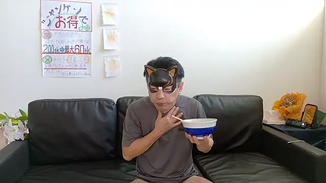 Angels1-2-3-4-5 online show from September 21, 10:08 pm