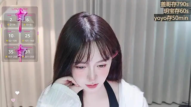 Snapshot of -Yokyo chatting on October 19, 4:20 pm -Yokyo online show from October 19, 4:20 pm
