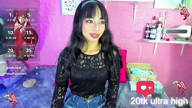 hanna  azumi online show from January 19, 1:57 am