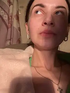 Starry Siren online show from November 13, 6:40 pm