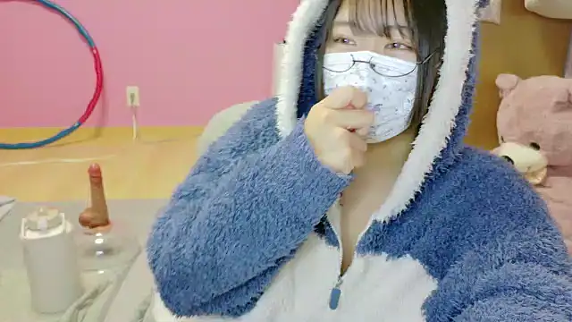  usya 2525 online show from November 10, 4:57 pm