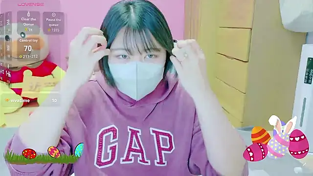  usya 2525 online show from March 14, 3:13 pm