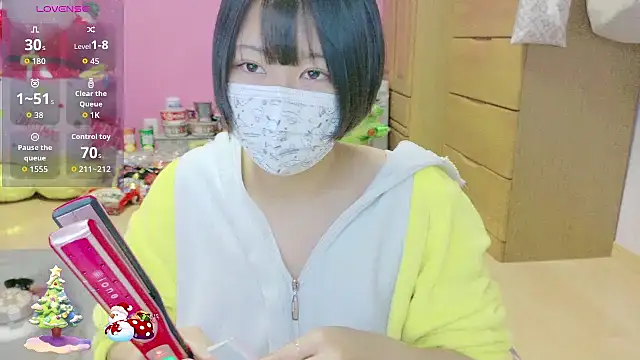  usya 2525 online show from December 22, 3:15 pm